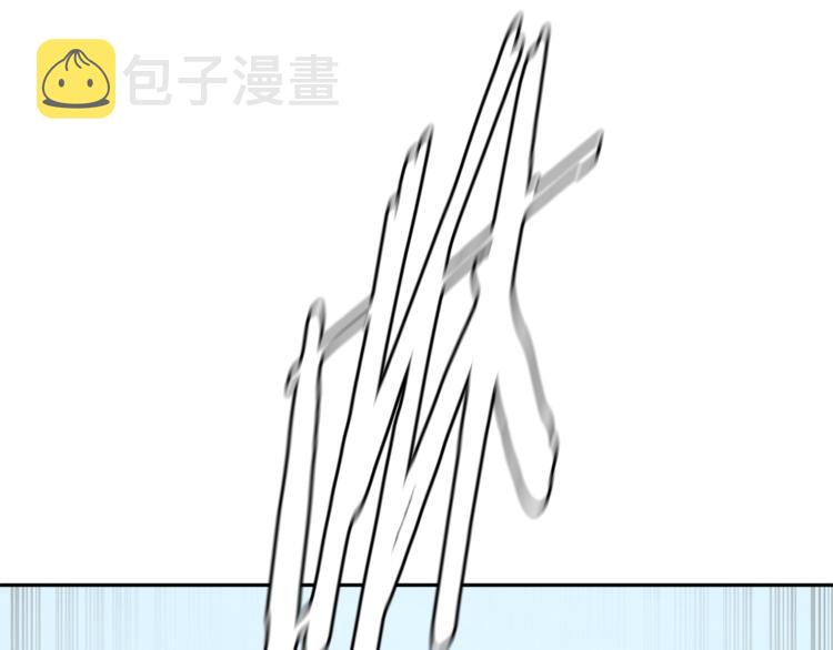 次元动漫解说漫画,第4季第45话 仇恨4图