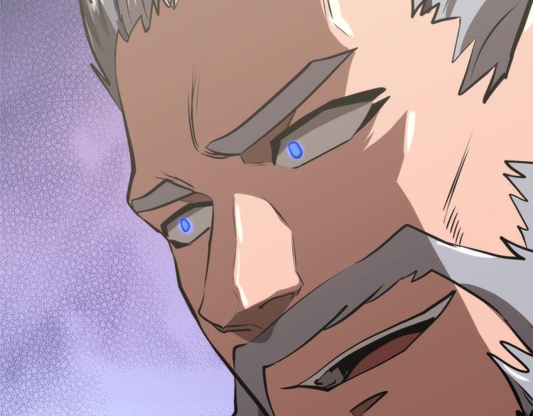 次元雇佣兵漫画全集免费阅读漫画,第4季第46话 失败2图