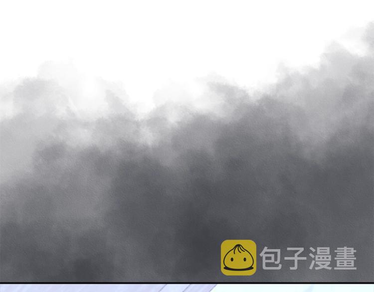 次元雇佣兵漫画全集免费阅读漫画,第4季第43话 拷问的艺术1图