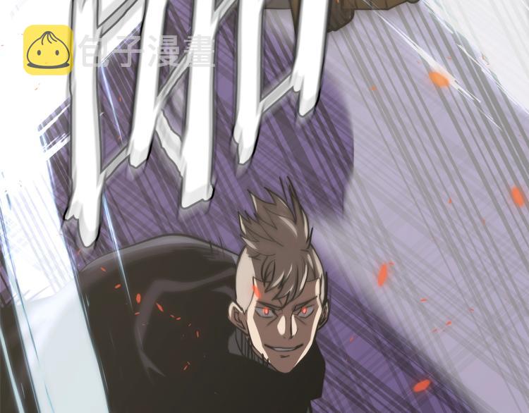 次元雇佣兵正版漫画,第4季第54话 SSS级？4图