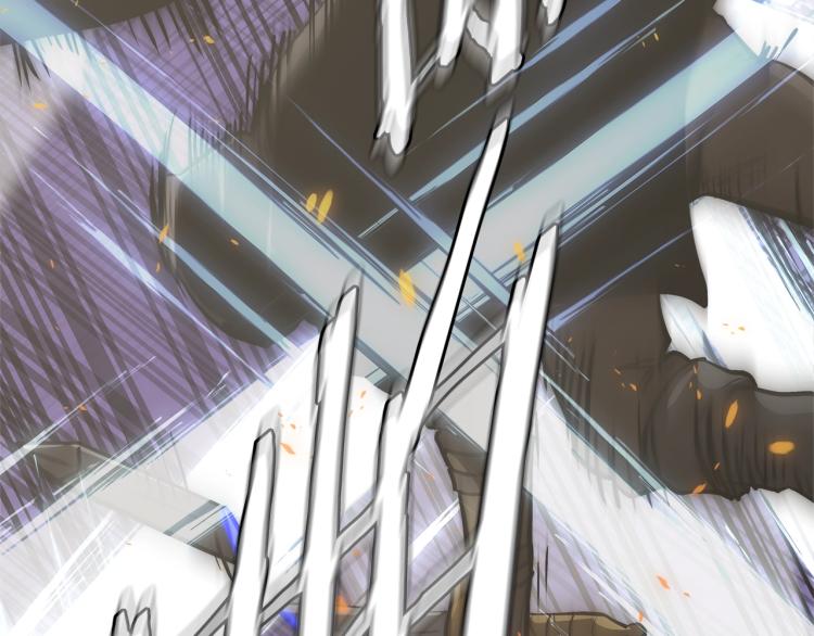 次元雇佣兵正版漫画,第4季第54话 SSS级？3图