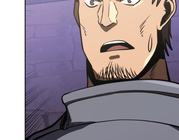 次元雇佣兵漫画全集免费阅读漫画,第4季第52话 暗林密谋2图