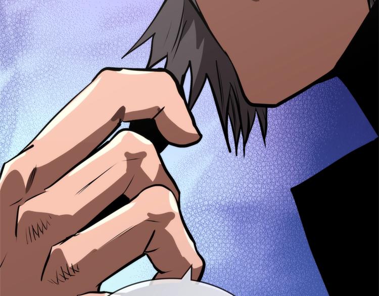 次元雇佣兵漫画全集免费阅读漫画,第4季第46话 失败3图