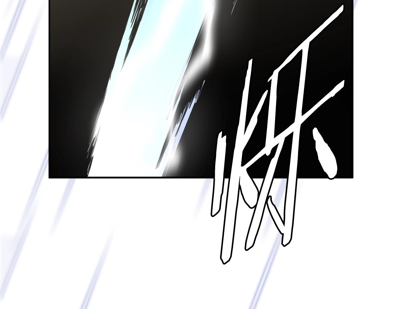 次元雇佣兵正版漫画,第4季第61话 标准化3图