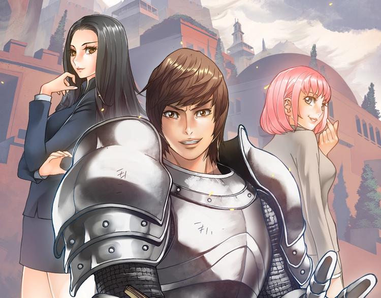 次元雇佣兵正版漫画,第4话 这个经理过于美貌1图