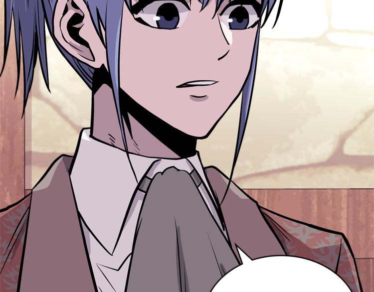 次元雇佣兵正版漫画,第4季第39话 变废为宝2图