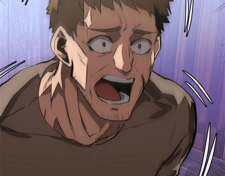 次元雇佣兵正版漫画,第4季第44话 冷血商人2图