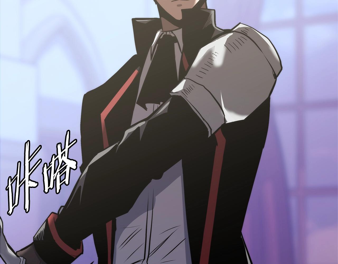 次元雇佣兵正版漫画,第4季第61话 标准化5图