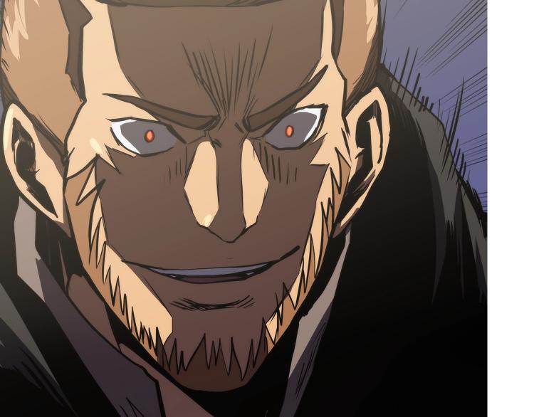 次元雇佣兵漫画全集免费阅读漫画,第4季第52话 暗林密谋4图