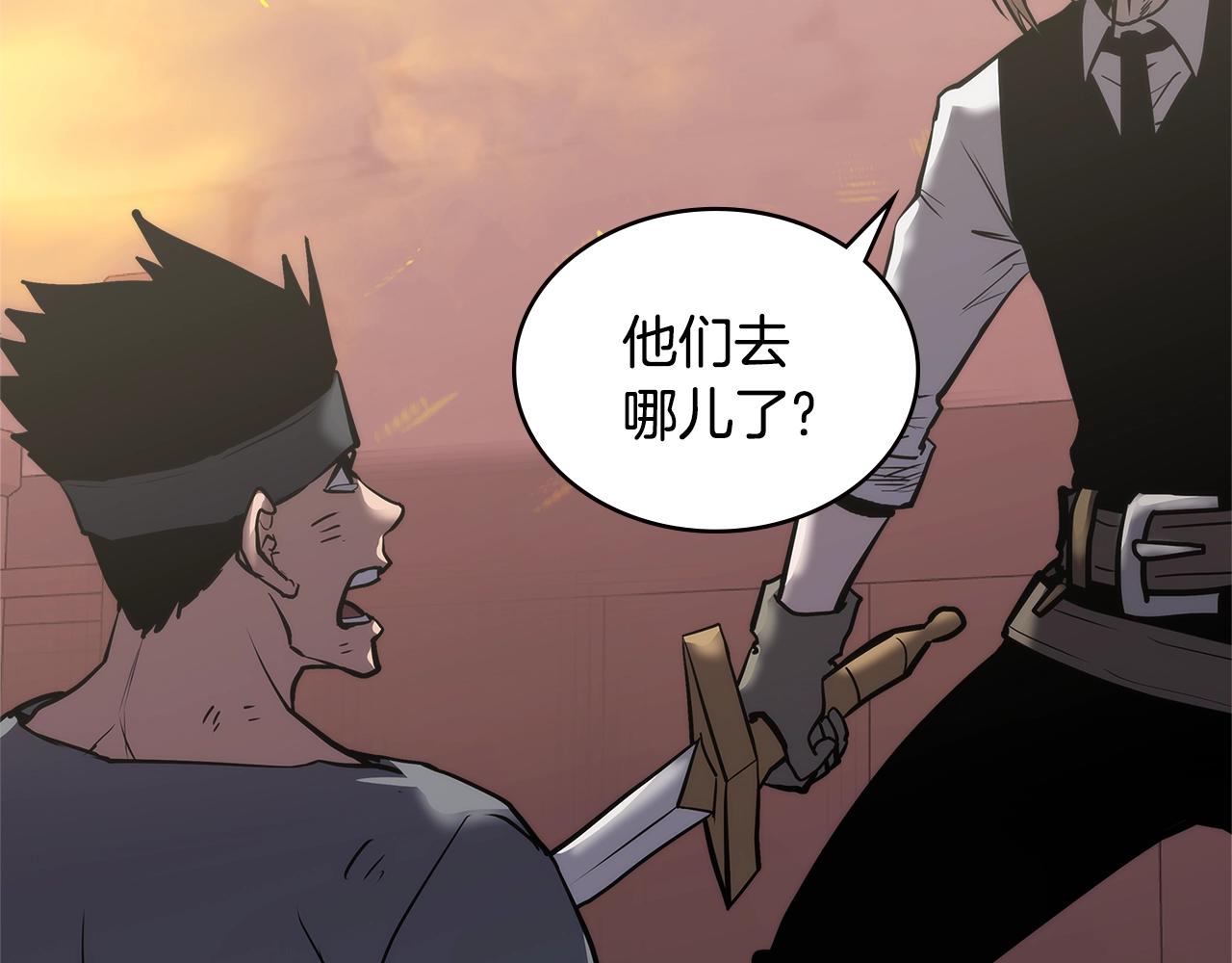 次元雇佣兵正版漫画,第4季第64话 失策2图