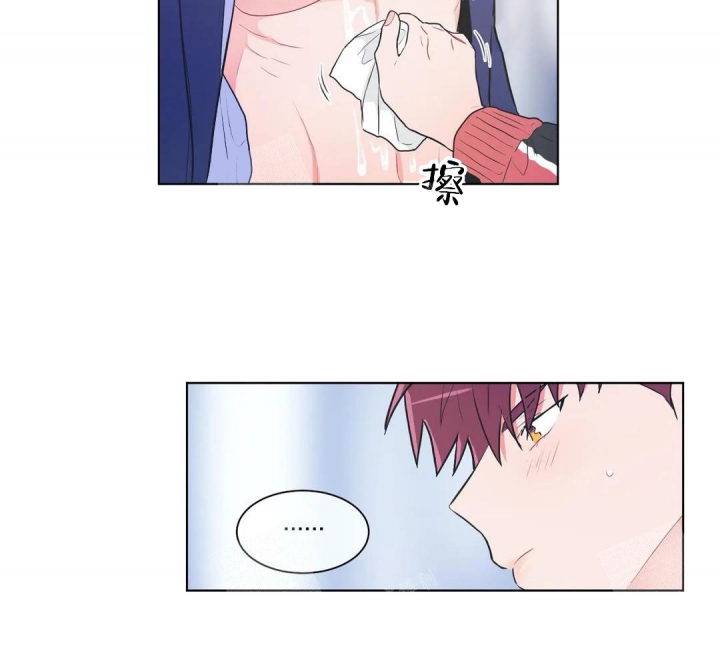 反对PT漫漫画,第56话3图