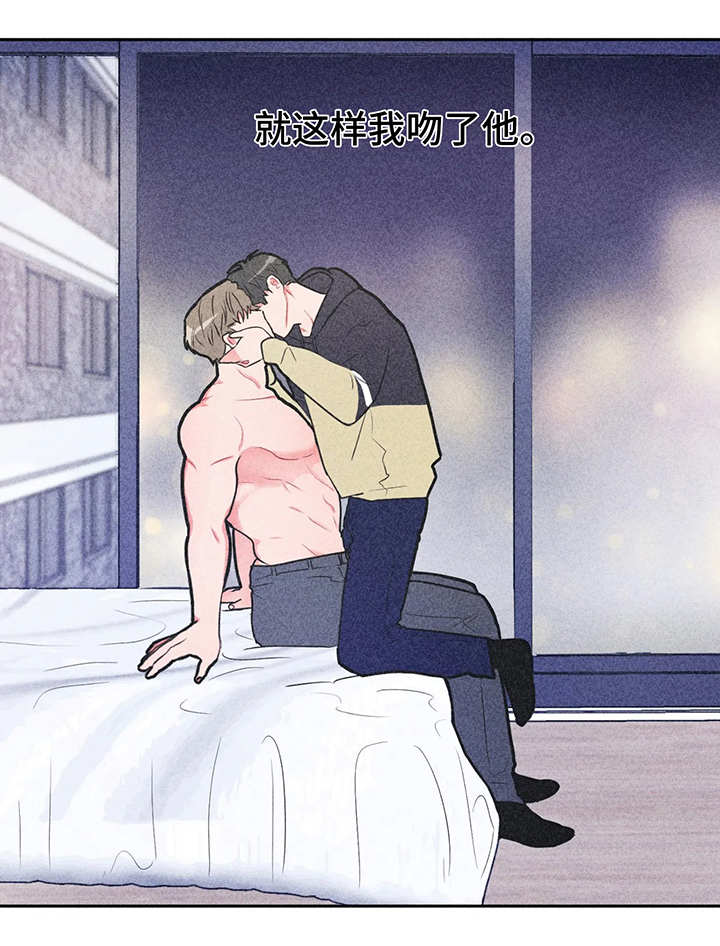 反对铺张浪费形成什么氛围漫画,第25话4图