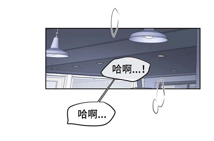 反对葡萄牙殖民的名人漫画,第31话4图