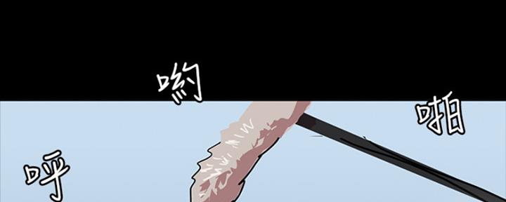 偶像女团免费观看漫画漫画,第4话2图