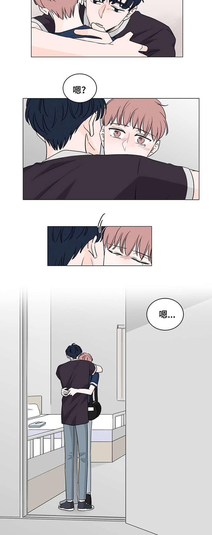 美国今日确诊人数漫画,第49话5图