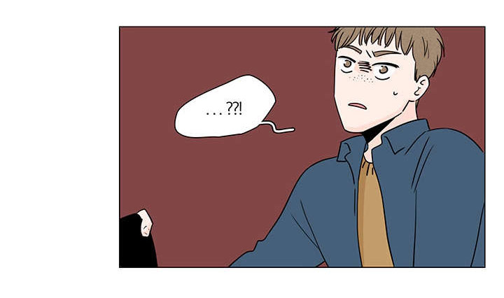 美团创始人王兴发布全员信漫画,第3话1图