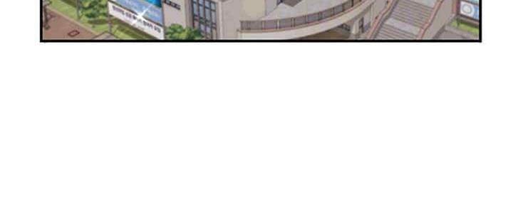 纯情的崩坏漫画未删减版免费漫画,第19话4图