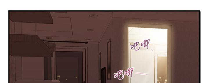 纯情的崩坏漫画未删减版免费漫画,第12话5图