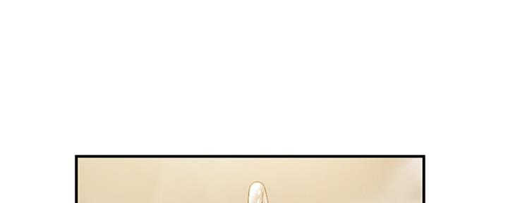 纯情的崩坏太极漫画免费漫画页面在线看漫画,第13话1图