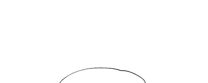 纯情的崩坏太极漫画免费漫画页面在线看漫画,第36话4图