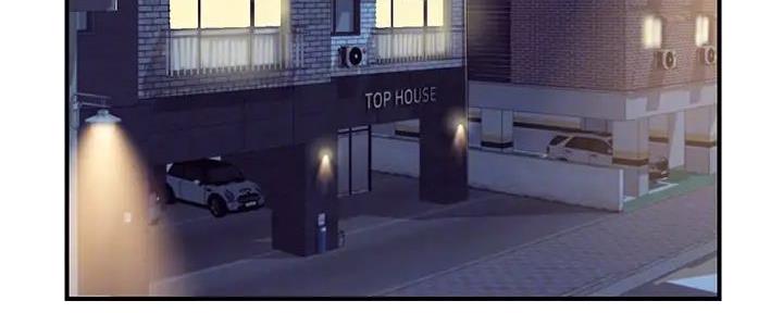 纯情的崩坏第四话漫画,第50话3图