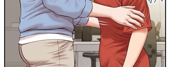 纯情的崩坏未删减版漫画,第38话4图