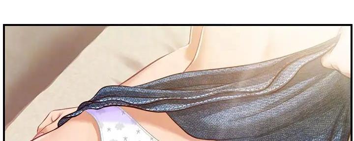 纯情的崩坏第四话漫画,第50话5图