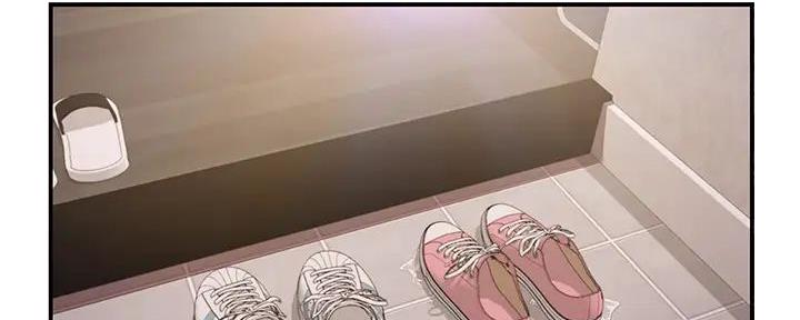 纯情的崩坏太极漫画免费漫画页面在线看漫画,第36话2图