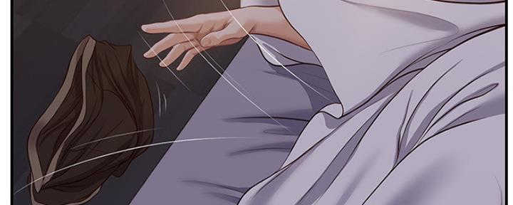 纯情的崩坏太极漫画免费漫画页面在线看漫画,第15话3图