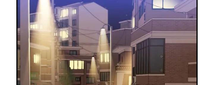 纯情的崩坏太极漫画免费漫画页面在线看漫画,第41话2图