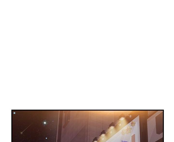 纯情的崩坏未删减版漫画,第67话1图