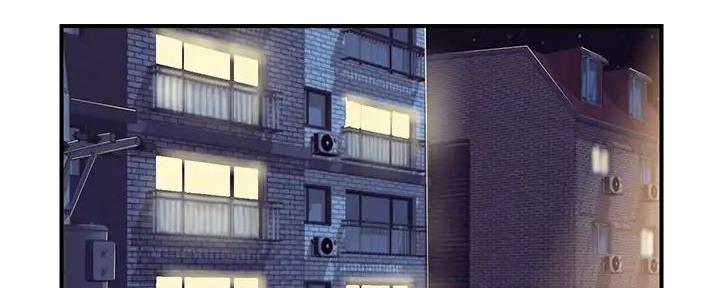 纯情的崩坏第四话漫画,第50话2图