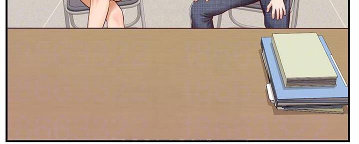 纯情的崩坏免费观看全集漫画,第55话4图