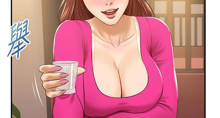 纯情的崩坏漫画未删减版免费漫画,第59话5图