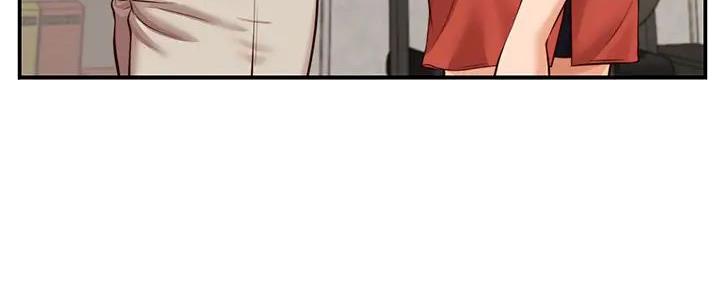 纯情的崩坏未删减版漫画,第38话5图