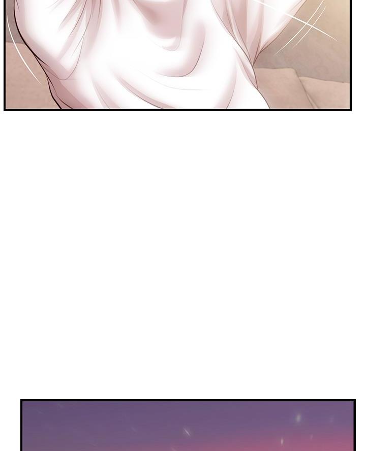 纯情的崩坏太极漫画免费漫画页面在线看漫画,第79话4图