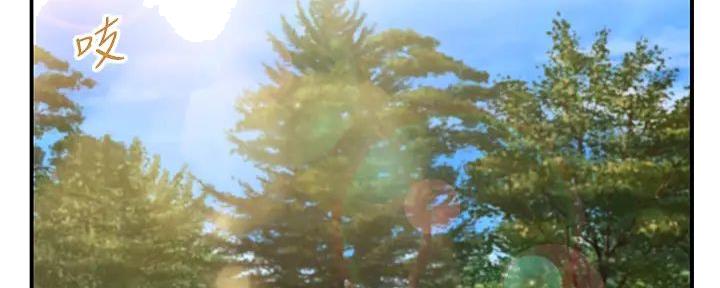 纯情的崩坏英文漫画,第34话2图