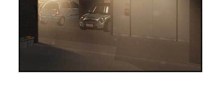 纯情的意思和含义漫画,第11话3图