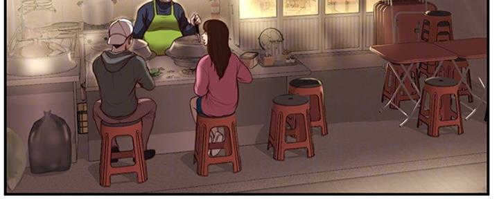 纯情的崩坏太极漫画免费漫画页面在线看漫画,第6话3图