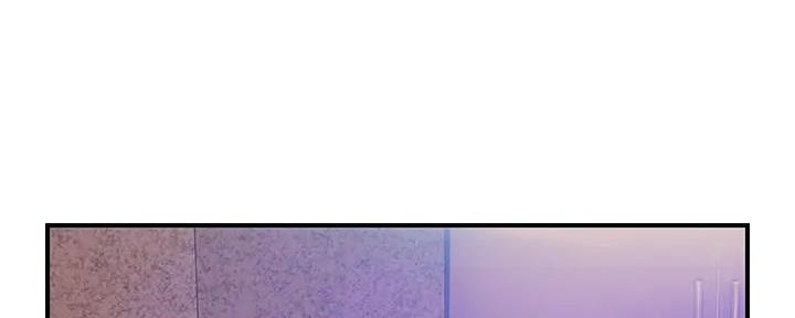 纯情的崩坏太极漫画免费漫画页面在线看漫画,第41话4图