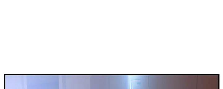 纯情漫画是什么漫画漫画,第44话4图