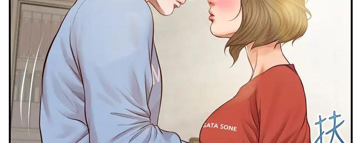 纯情的崩坏未删减版漫画,第38话3图