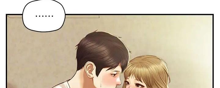 纯情的崩坏太极漫画免费漫画页面在线看漫画,第49话5图