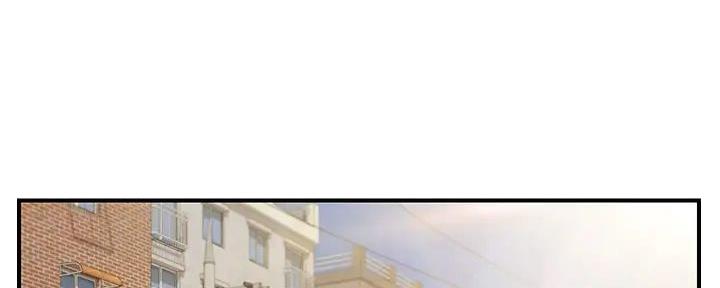 纯情的男生漫画,第35话1图