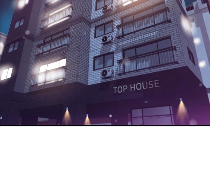 纯情的男孩子漫画,第64话2图