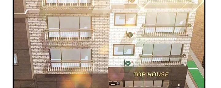 纯情的崩坏漫画未删减版免费漫画,第39话2图