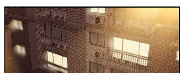 纯情的女生表现漫画,第9话2图