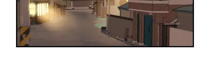 纯情的崩坏太极漫画免费漫画页面在线看漫画,第41话3图