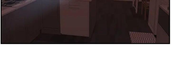 纯情漫画是什么漫画漫画,第44话3图