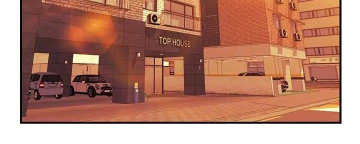 纯情的崩坏太极漫画免费漫画页面在线看漫画,第49话3图